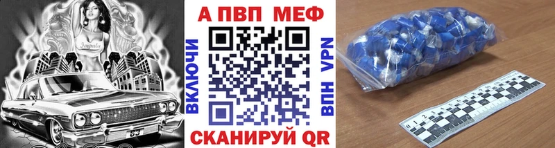 кракен ONION  Новотроицк  A PVP СК 
