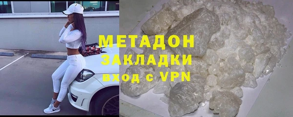 крисы Абаза
