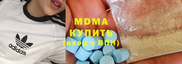 марихуана Киреевск