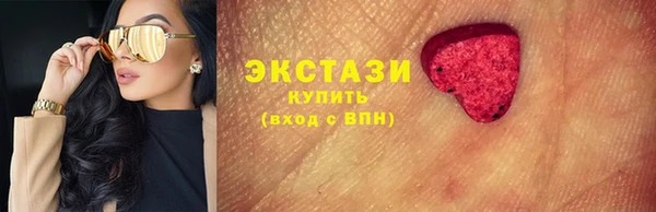 марихуана Абинск