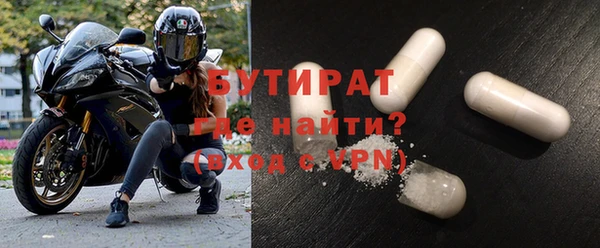крисы Абаза