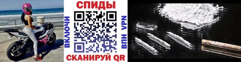 где купить   Новотроицк  Метамфетамин витя 